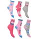 Peppa malac Smile gyerek zokni  23-34