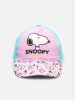 Snoopy gyerek baseball sapka 52-54 cm