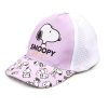 Snoopy gyerek baseball sapka 52-54 cm