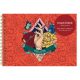 Művészeti rajztömb Clairefontaine Frida Kahlo A/5 30 lap 180g, spirálos, fekvő