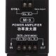Amplifire M-3